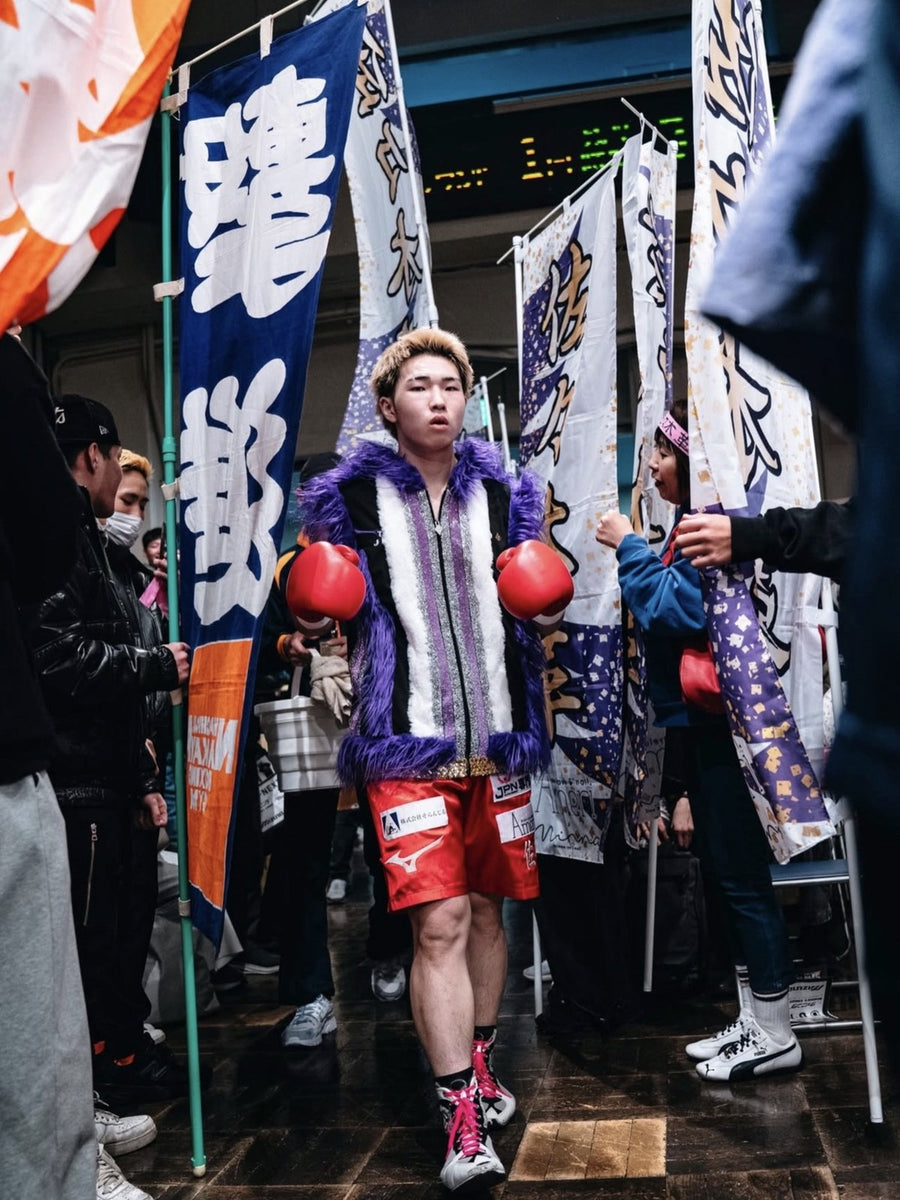 Ring walk