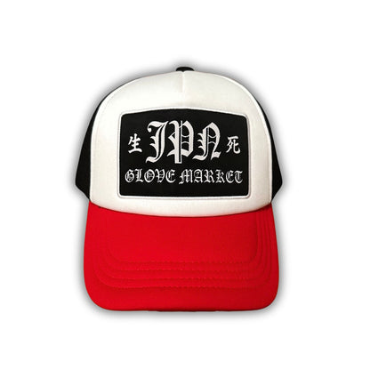 JPN Trucker Cap
