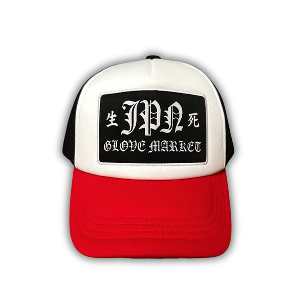 JPN Trucker Cap