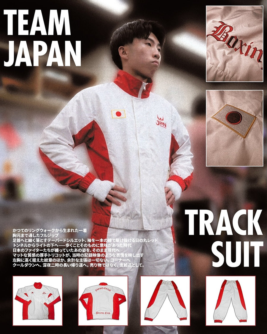 Team Japan Track Suit