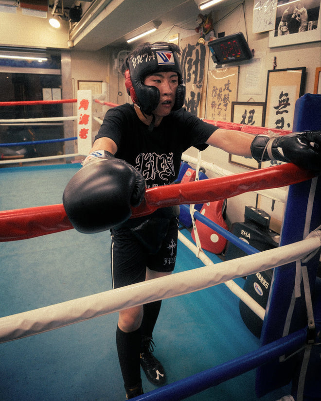 Boxing Gear