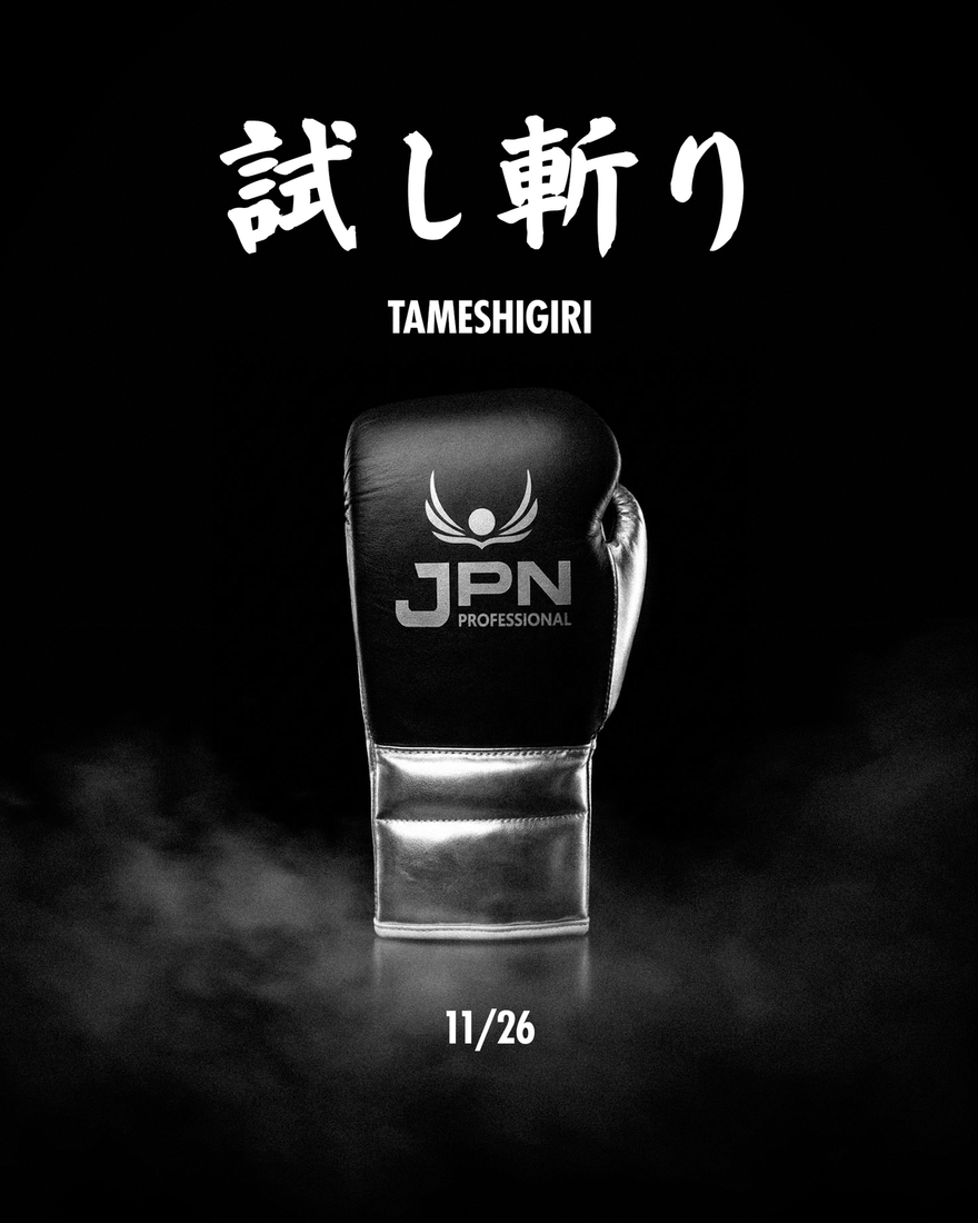 JPN Professional Tameshigiri glove - early access, November 26